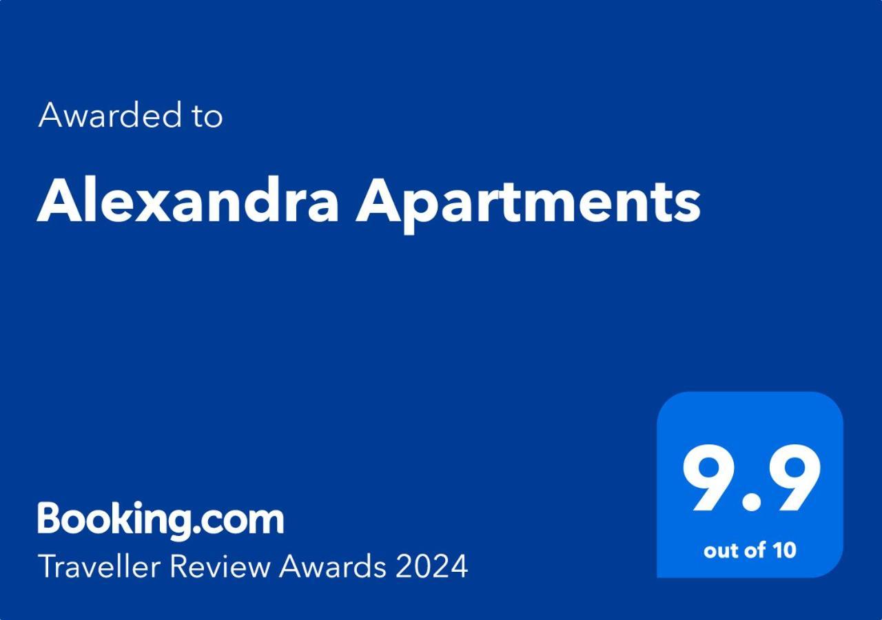 Airport Apartments Alexandra Surcin Экстерьер фото